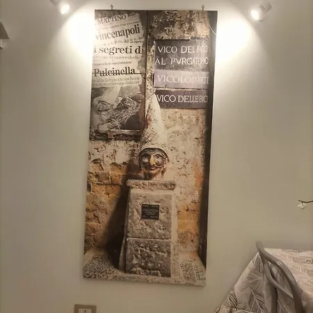 Decumani 21 * Naples